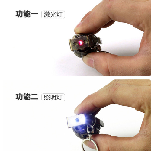 Simulation grenade laser keychain LED lighting mini flashlight custom pendant grenade manufacturer wholesale