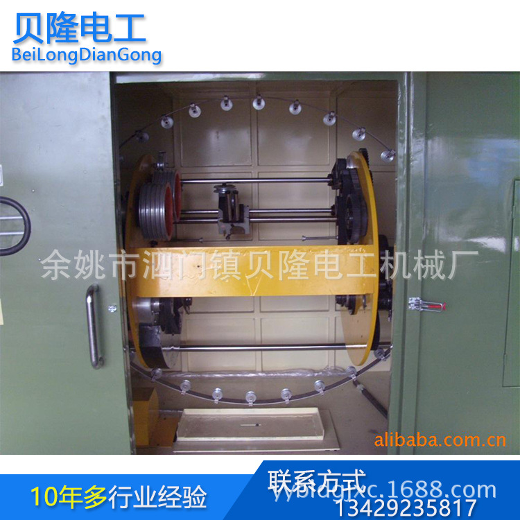 厂家出售高速电线电缆机械设备 铜线单双绞线 绞线机放线架价廉