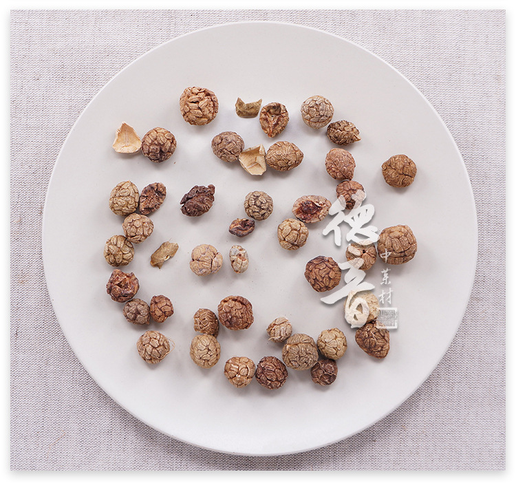 Tsaoko Cardamom Cao Dou Kou 500g Dried TCM Herb for Culinary and Decoction Use Yunnan Origin key features