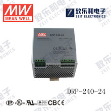 ̨γDRP-240-24 ʽԴ24V10A áֻӦ