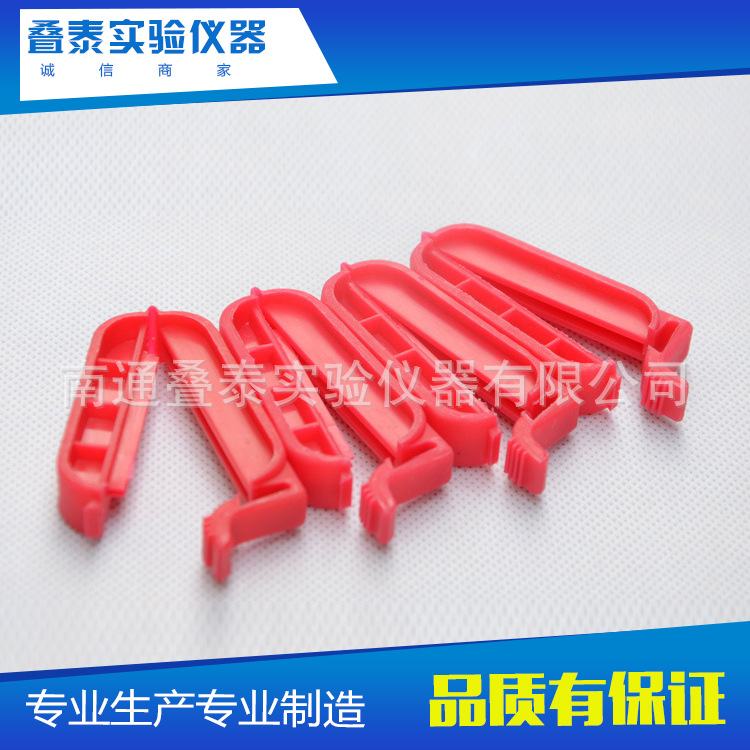 supply 4cm Dialysis clamp Dialysis bag clamp Dialytic membrane clamp Lab Supplies Large cluster