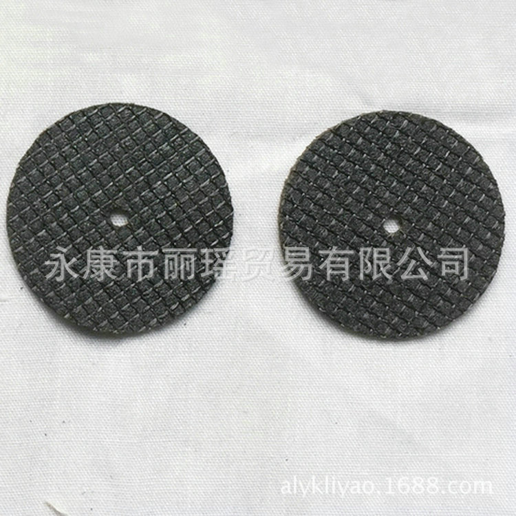 双网片