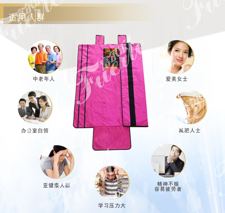 8105生命能量養生機（水印）11