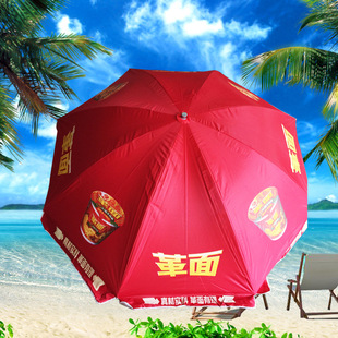 �¿�ɳ����ţ���F�U�F�Ƿ��L���̫ꖂ��քӿɼ�ӡLOGO�S��ֱ��