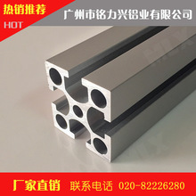 6063铝材价格_今日最新6063铝材价格行情走