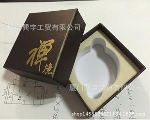 ��а��b 2С�r4С�r�΂�����w�P��� ̴����b�� ���жYƷ��