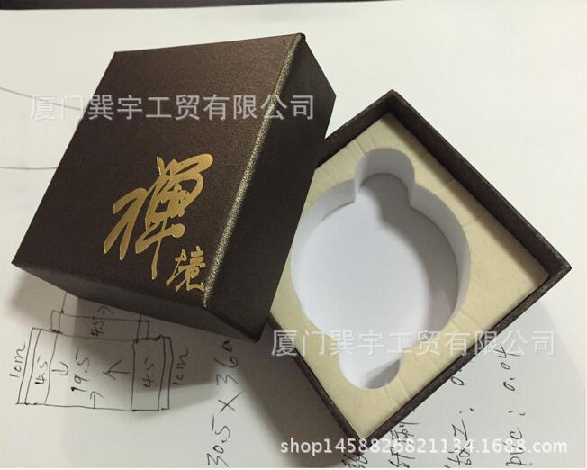 香盒包装 2小时4小时单个天地盖盘香盒 檀香包装盒 纸盒礼品盒