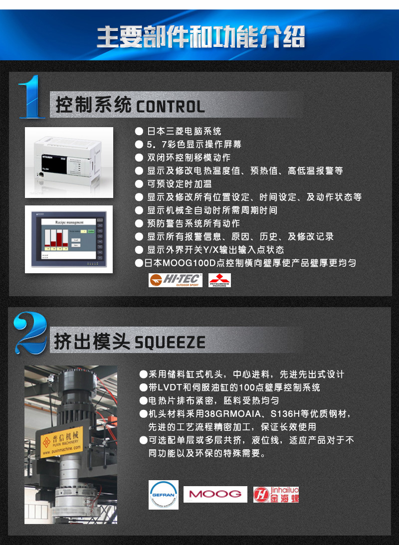 详情_03