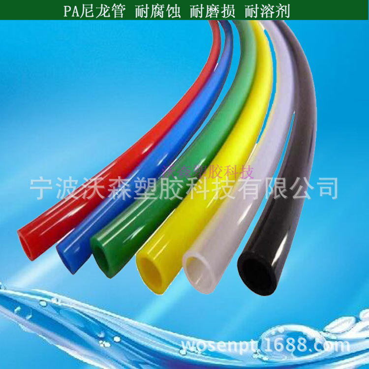 供應黑色汽車配件PA12尼龍管，PA12*1.5，外徑12mm內徑9mm