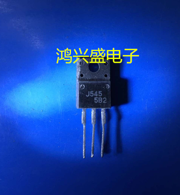 专营三极管批发2SJ545 J545拆机 专用仪器测试 质量保证