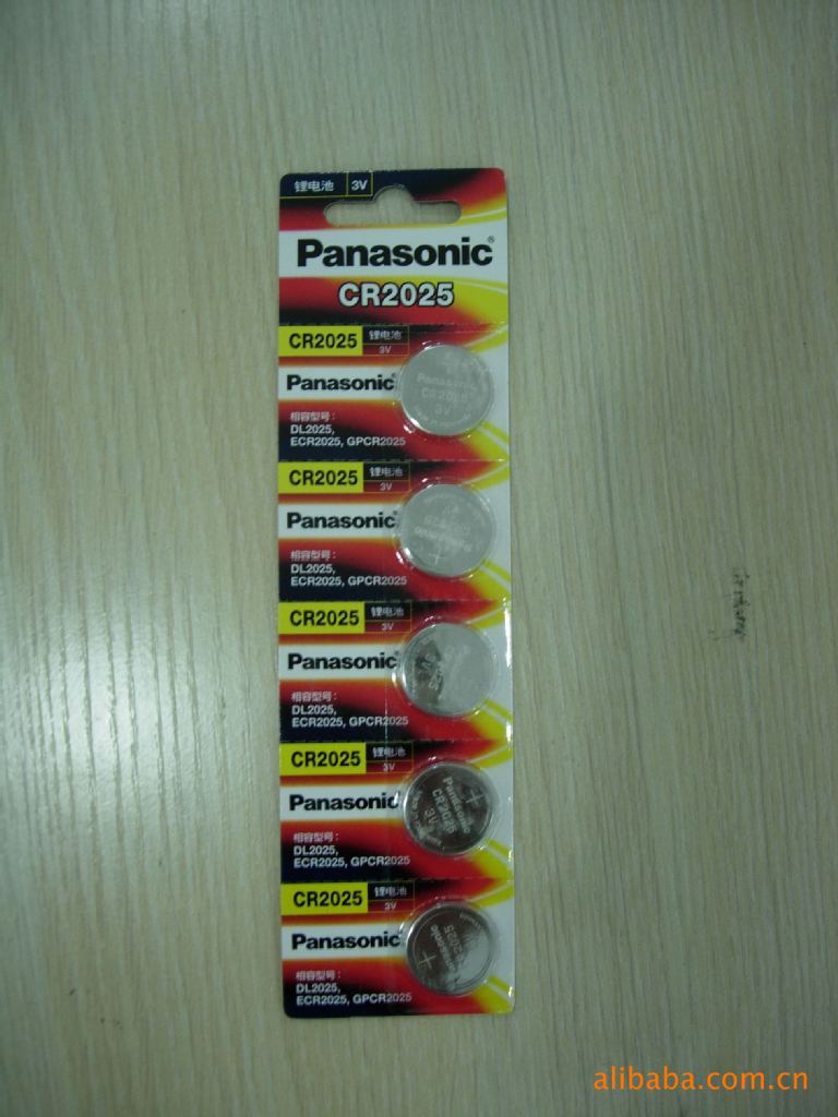 正品Panasonic松下电池CR2025锂离子纽扣型电池