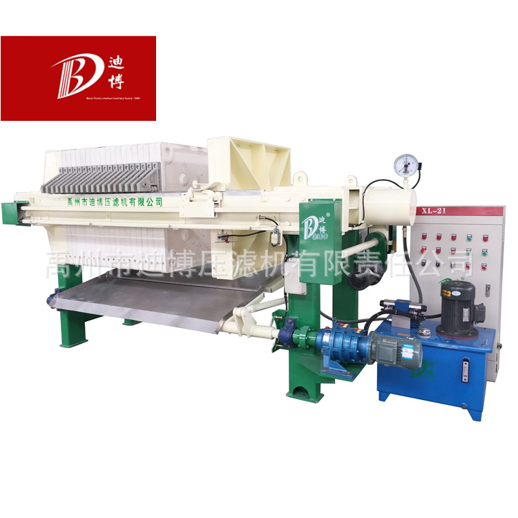 压滤机厂家供应 自来水厂用全自动压滤机 市政污水清淤板框压滤机