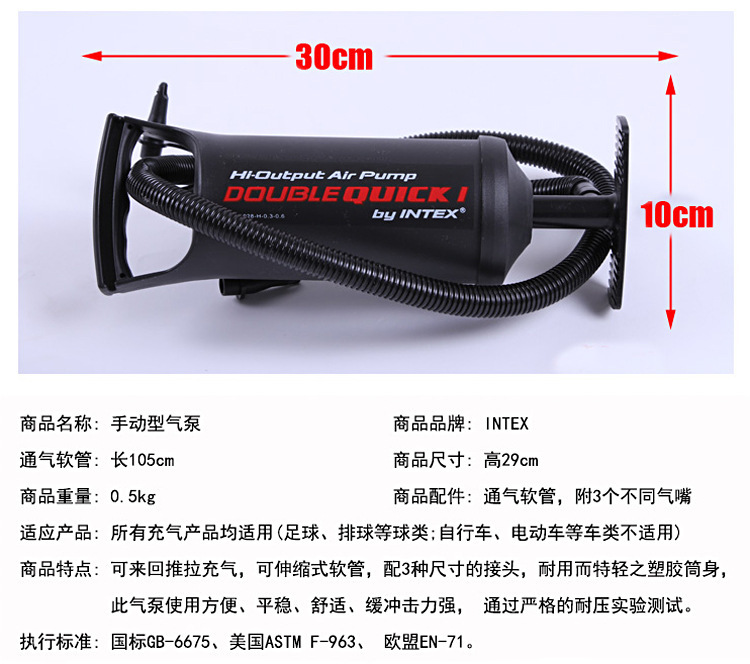 Pompe à vélo INTEX - Ref 2388259 Image 6