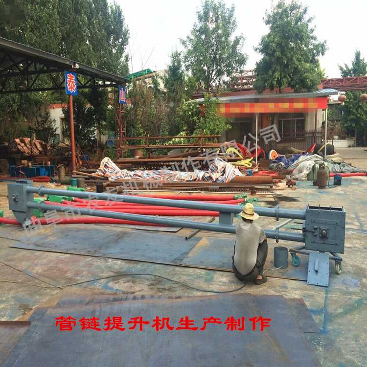 管链输送机、管链尼龙刮板、粉体管链输送机