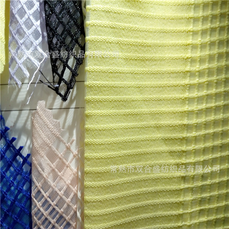 方格提花面料 涤纶布料针织网布 四角复合网布夏季服装料