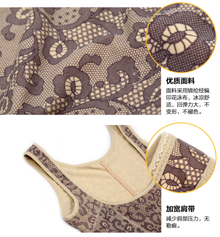 Sous-vêtement minceur en nylon - Ref 709317 Image 20