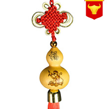 ��ȻС���J ʮ����Ф������Ӯ������Ї��Y�������ҾӒ��