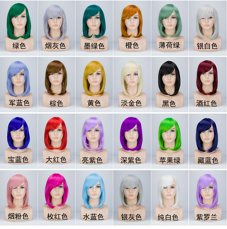 Perruque cheveux raides Court - Ref 2609512 Image 6