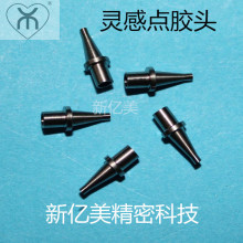 �`���c�z�C��^  �����c�z��^�ֹ�