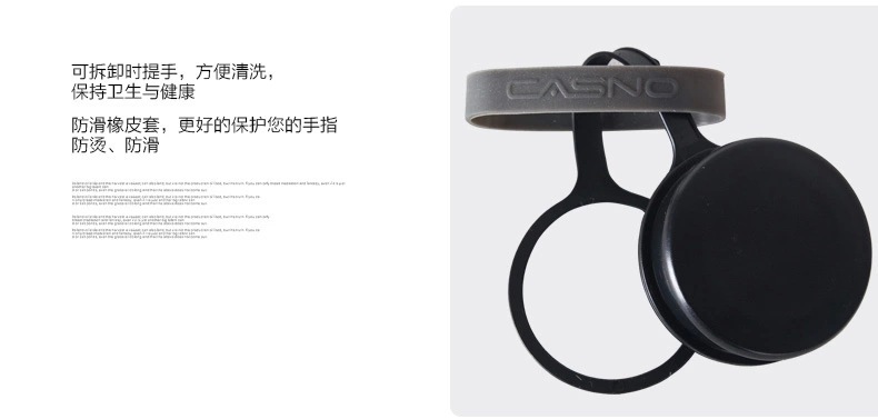 卡西诺1118磨砂水杯学生运动水壶瓶带盖水杯子创意定制LOGO太空杯14