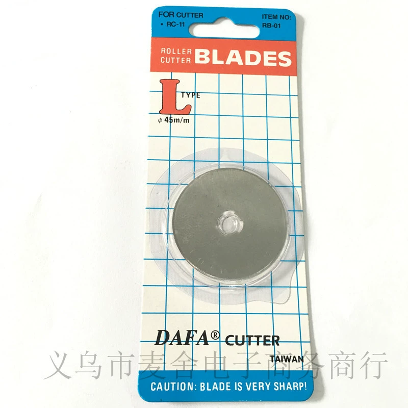 Changeable blade, DIY, direct factory sales, 45mm