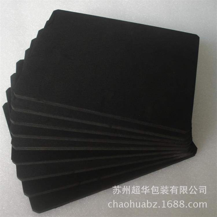 苏州泡棉厂 供应 辅助包装材料 防静电EVA片材