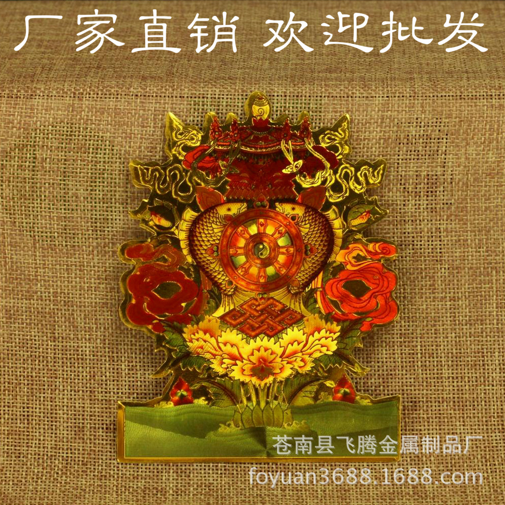 TB2_EZsiXXXXXbkXXXXXXXXXXXX_!!