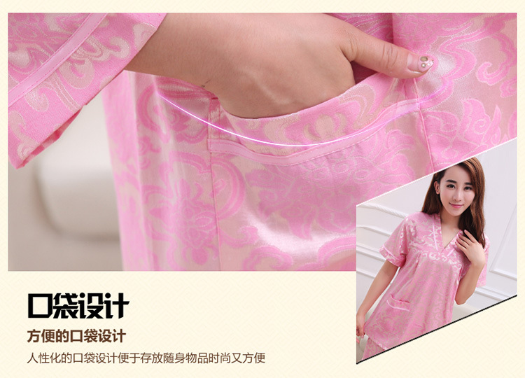 Peignoir A1020 - Ref 601277 Image 23