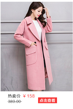 Gilet femme LAIT DE PAPAYE  LAIT DE PAPAYE en Poilue - Ref 3318309 Image 12