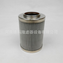 替代TAISI KOGYO大生线性过滤器滤芯 P-UH-08A-8CP p-uh-16a-20u