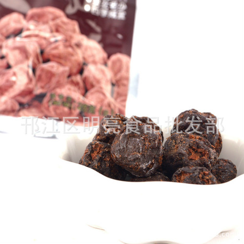 Classic Nostalgic Snacks from the 1980s, Childhood Memories Preserved Fruit, Authentic Shared Nine-Fruit Plum (25g), Wholesale