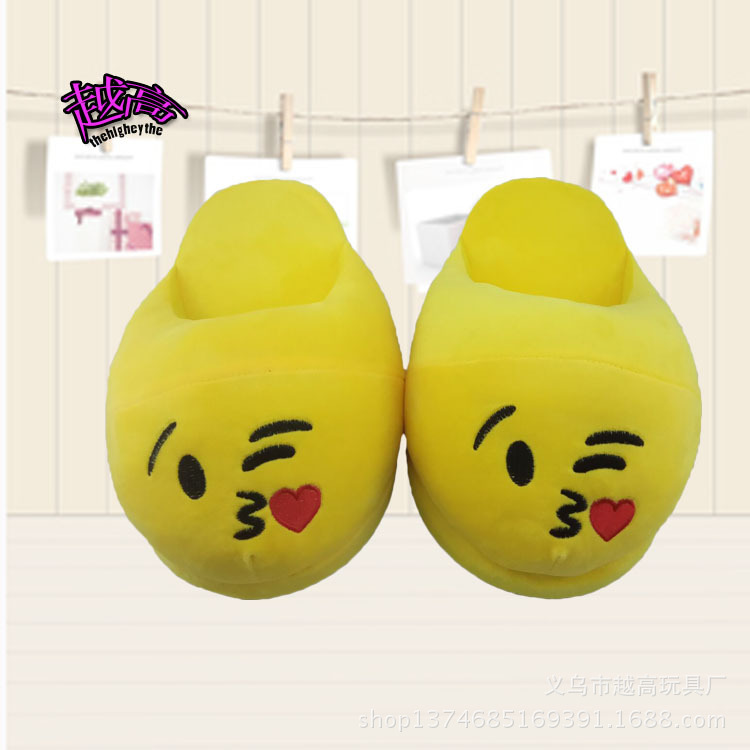 Покажи любовь