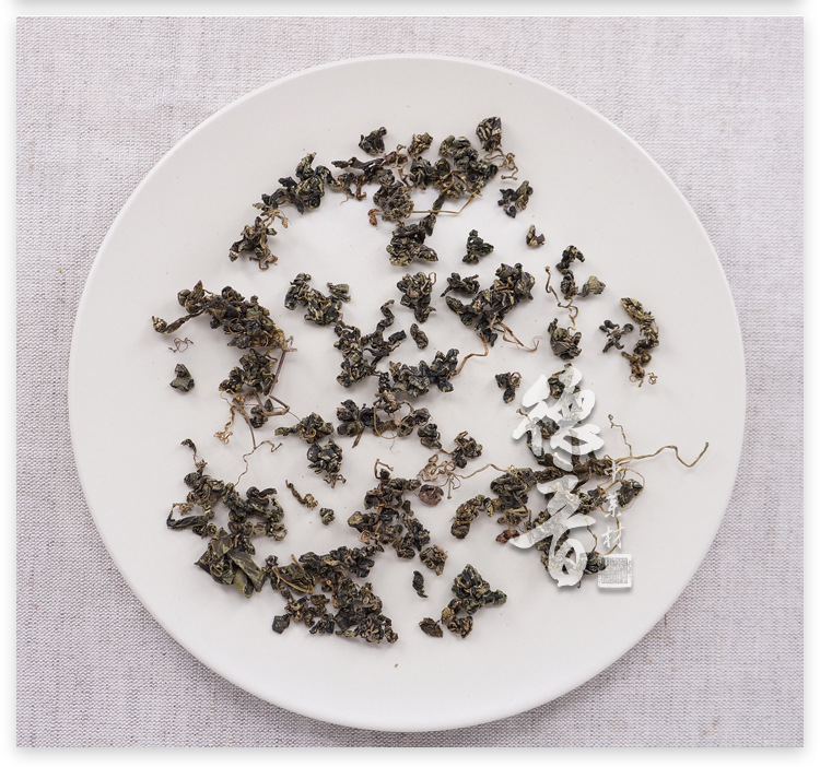 Jiao Gu Lan Gynostemma Tea 500g Dried Herb from Shaanxi for Daily Herbal Infusions key features