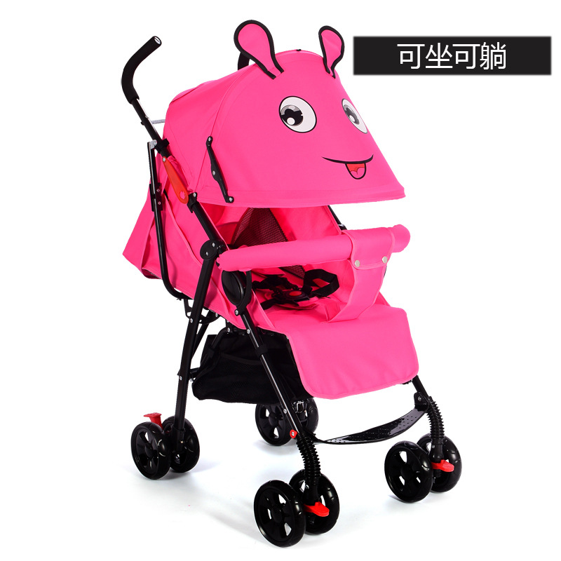 復件 傘車玫紅