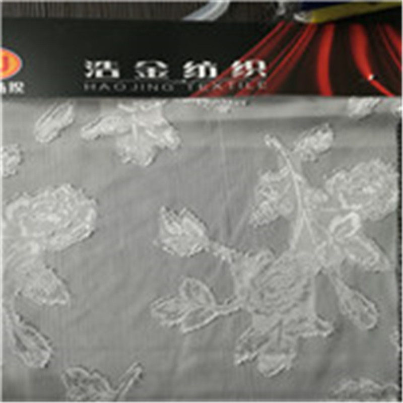 雪纺牡丹花剪花布适用于服装装饰窗帘布