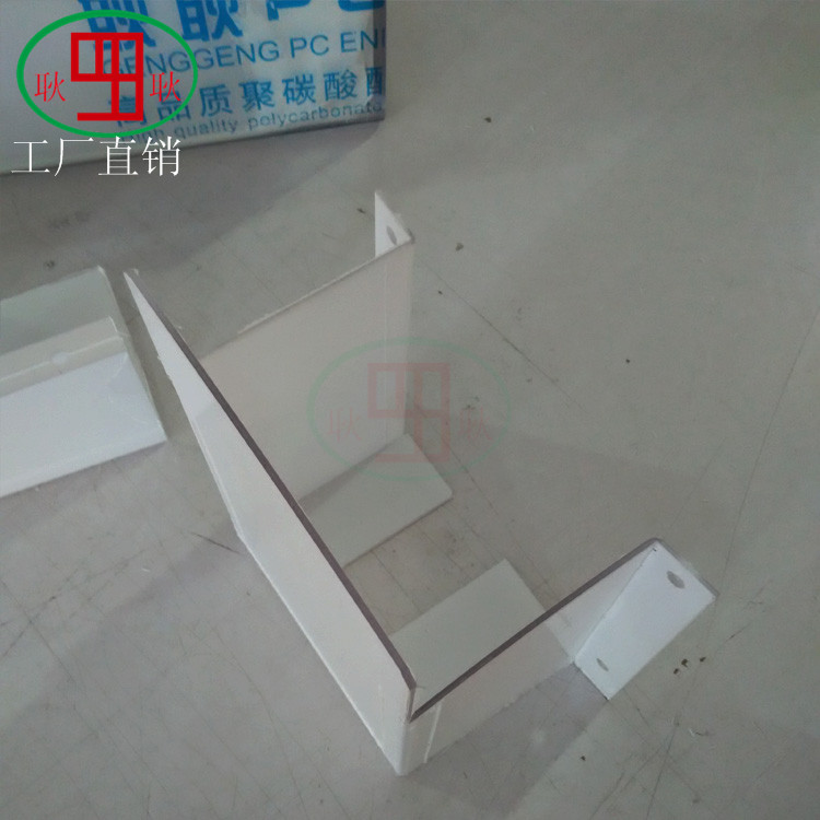 上海PC板切割加工 异形件PC板来图来样非标定制裁切折弯雕刻成型