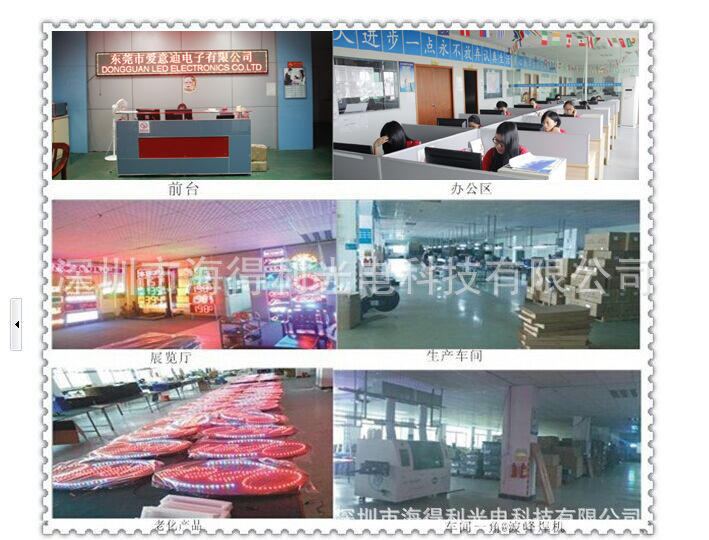 2649468940_1217479192