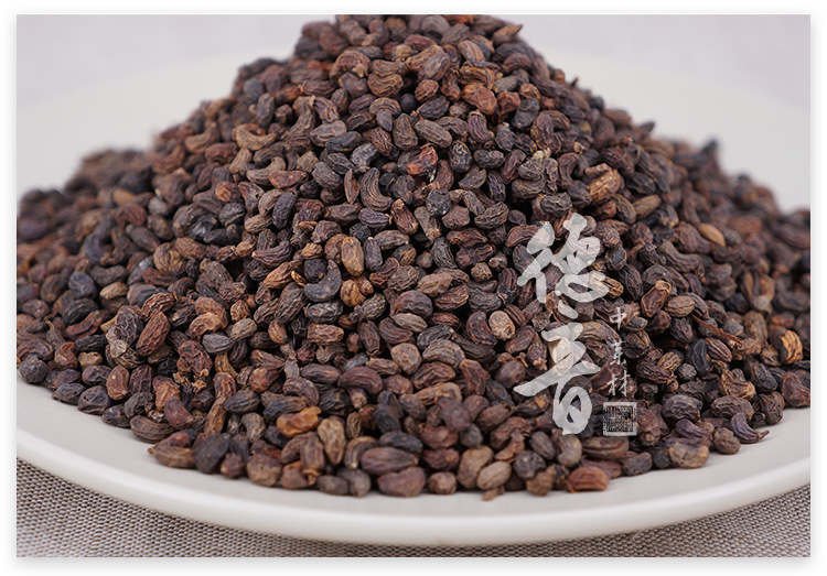 Nuzhenzi Dried Ligustrum Fruit 500g Sichuan Loose Bulk Chinese Privet Fruit for Herbal Decoction and Tea key features