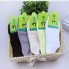 Spring thin cute massager, colored socks, trend of season, absorbs sweat and smell, wholesale