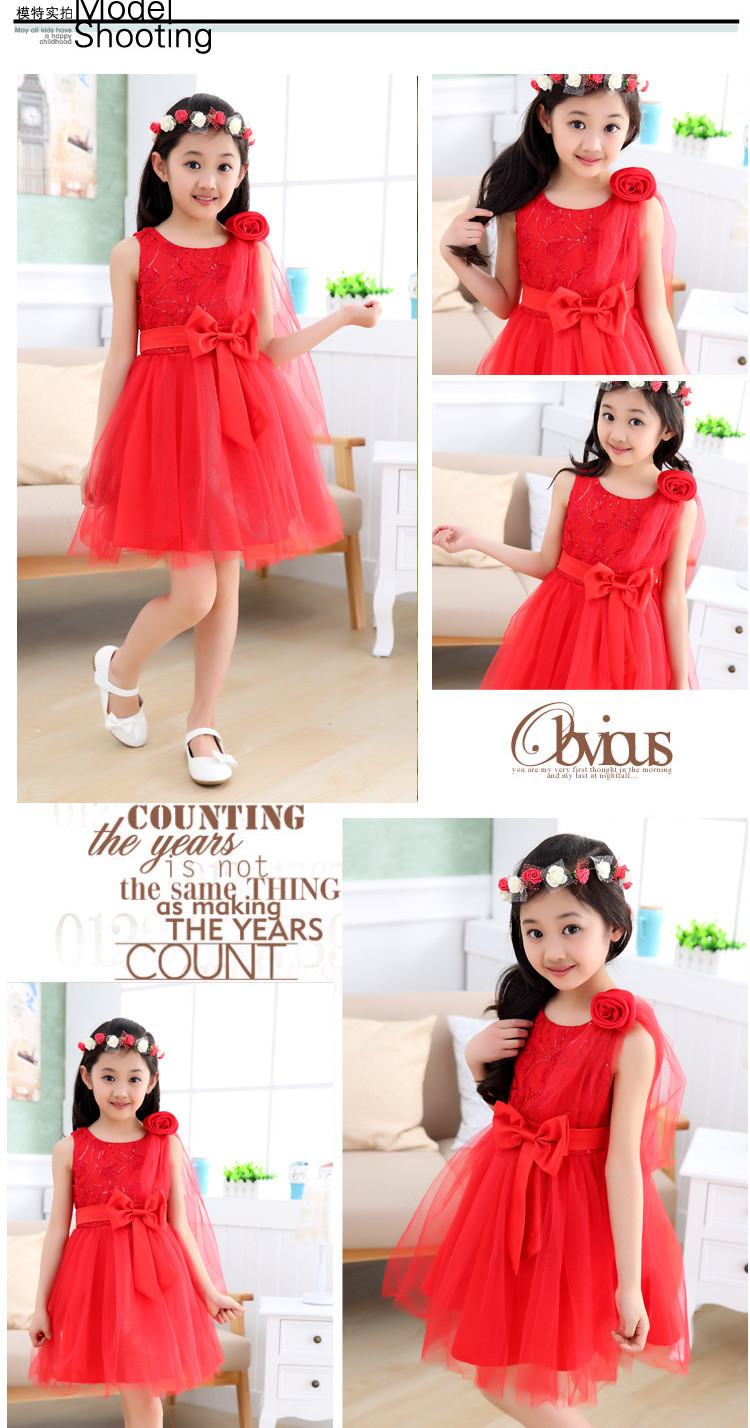 Robe enfant - Ref 2046457 Image 10