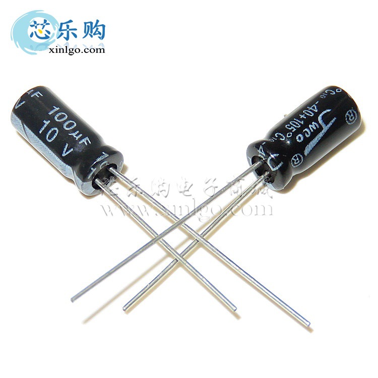 电解电容10V 100UF 体积5*11MM 直插 铝电解电容