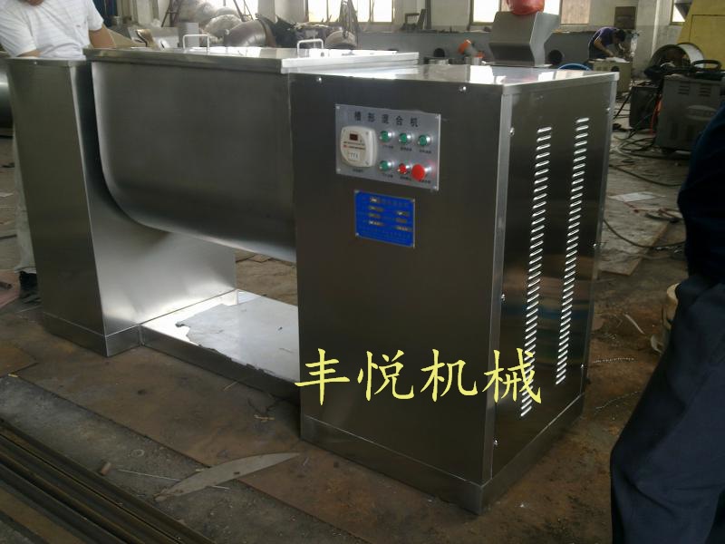 槽型混合机_看图王