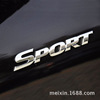 SPORT tail label is suitable for Toyota Hanlan's standard SPORT logo side portal label ABS material