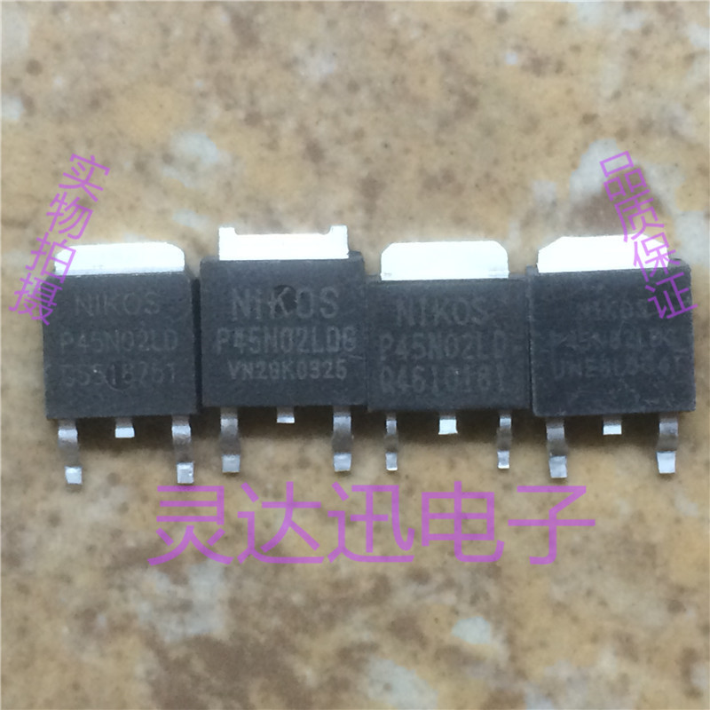 P45N02LD P45N02LDG TO-251 252 原装进口元件 专业测试合格 