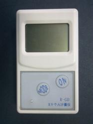 供应R-GD手持式个人剂量报警仪 R-GD便携式剂量计