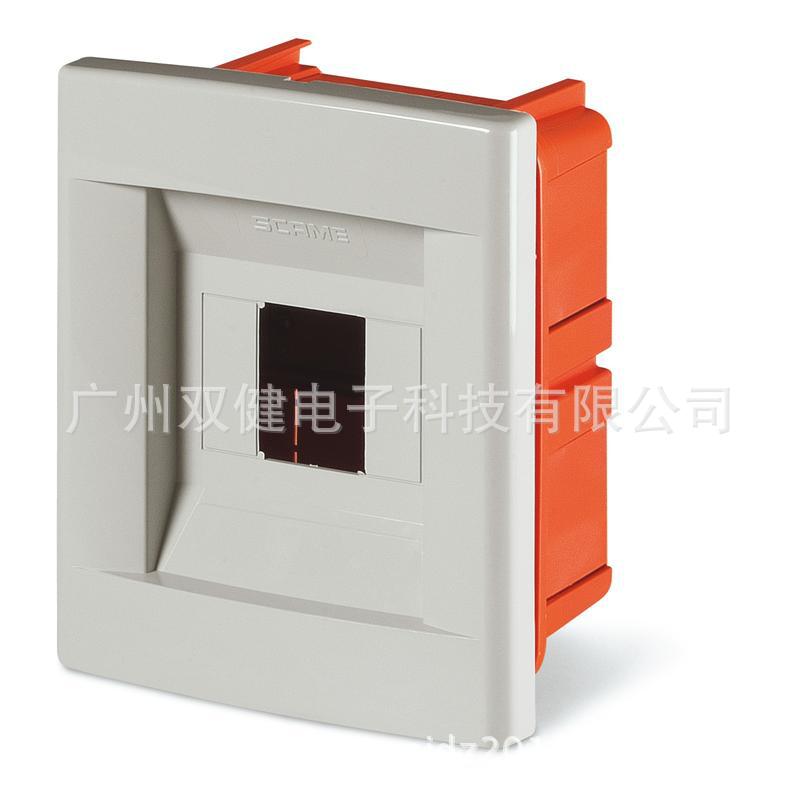 4位照明配电箱|塑料开关箱|IP40暗装照明箱