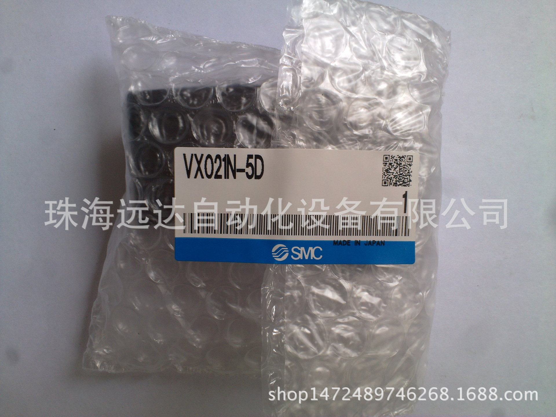 供应SMC电磁阀线圈VX021N-5D