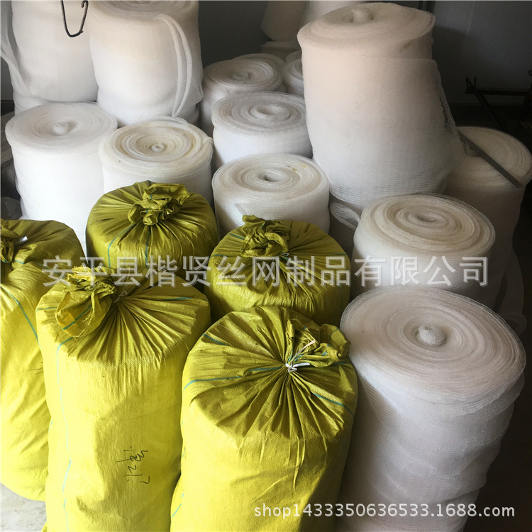 PP材质气液过滤网，除沫器专用网，气液分离用网