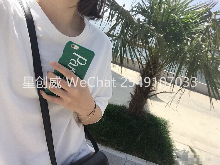 手机保护套-韩国简约墨绿色英文字母iPhone6s