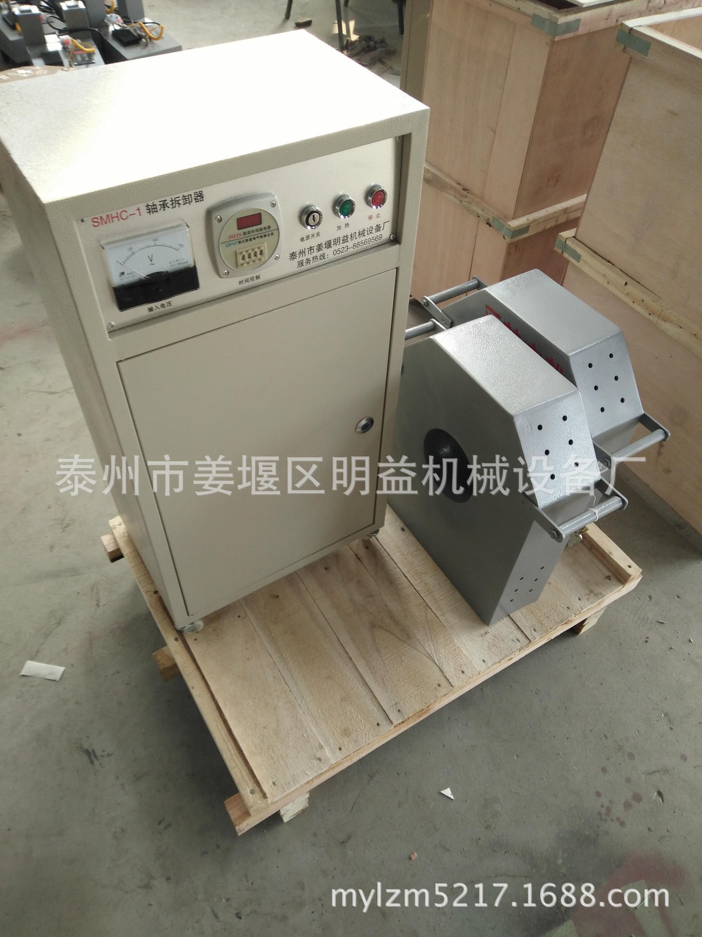 BGJ-C系列感应拆卸器,BGJ-C-1D型电磁感应拆卸器 /轴承感应拆卸器